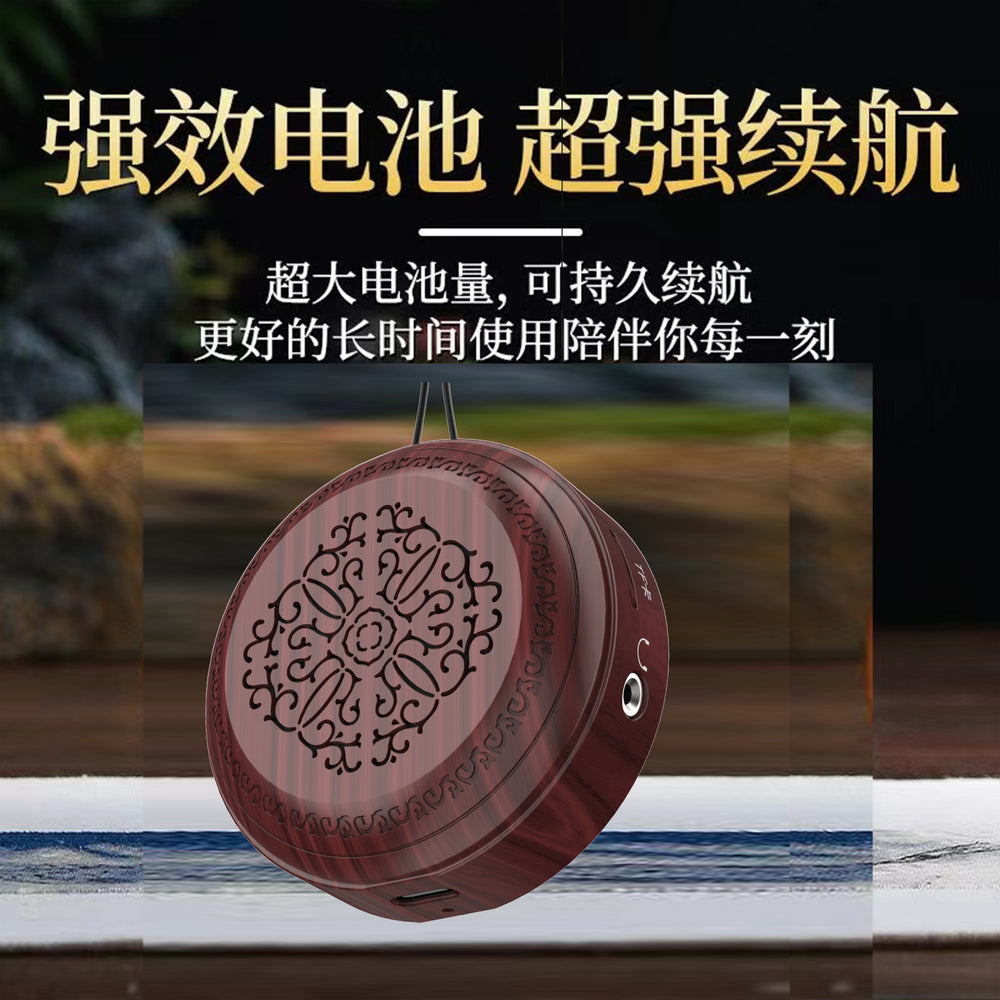 New portable neckband bluetooth speaker with card slot - your personal music companion for meditation and long-playing sessions