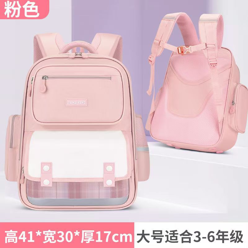 New plaid primary school bag girls 1-3-6 grade backpack girls super light wholesale large capacity