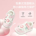 Baby sandals women's summer toddler shoes 0-1-2 years old infant anti-slip soft sole baby boy shoes