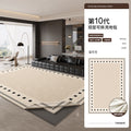 Removable and washable carpet, living room modern minimalist double-layer machine washable sofa soundproof mat, italian high-end easy-care rug