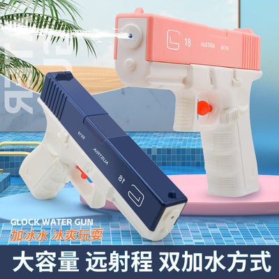 Summer new children's glock water gun - fully manual, continuous fire, water play toy for boys - wholesale