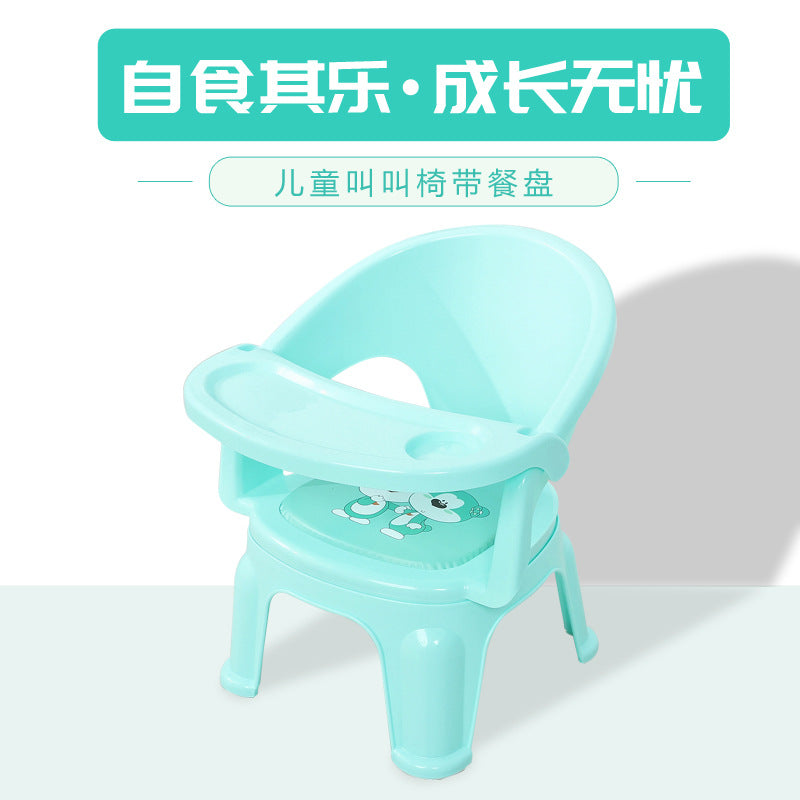 Children's dining chair baby special calling chair baby multi-functional seat backrest small dining table two-in-one convenient and practical