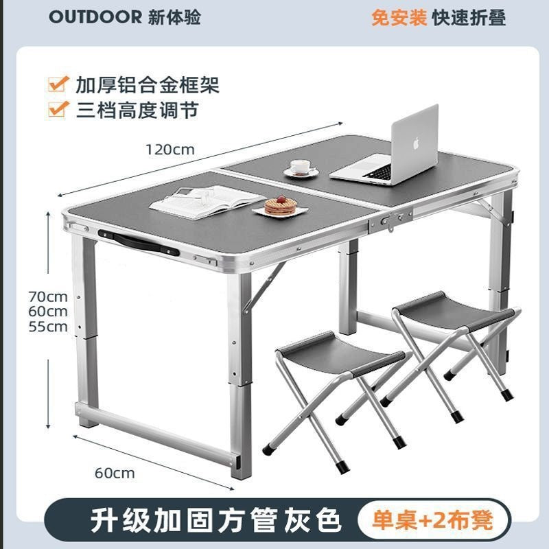Outdoor foldable table night market stall casual table for home foldable dining table and chair portable street stall rectangular table