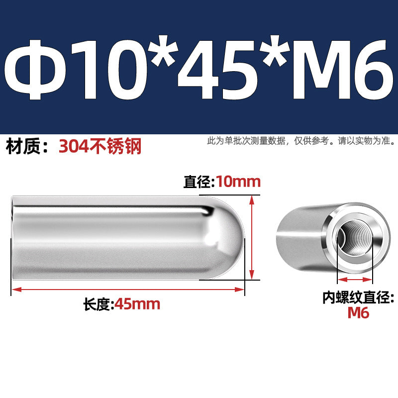 304 stainless steel internal thread round head cylindrical pin hollow pin inner tooth perforated pin positioning pin M4M5M6M8M10