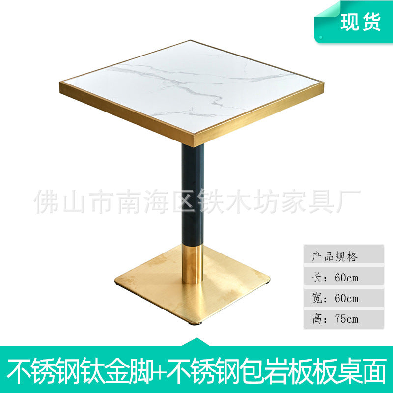 Customized commercial slate dining table simple table bar milk tea fast food restaurant canteen rectangular table apartment negotiation table and chairs