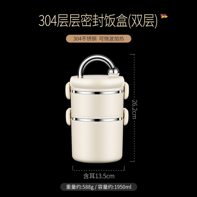 304 stainless steel thermal insulation lifting pot, portable thermal insulation bucket, portable for office workers, can be heated in microwave oven, multi-layer lunch box