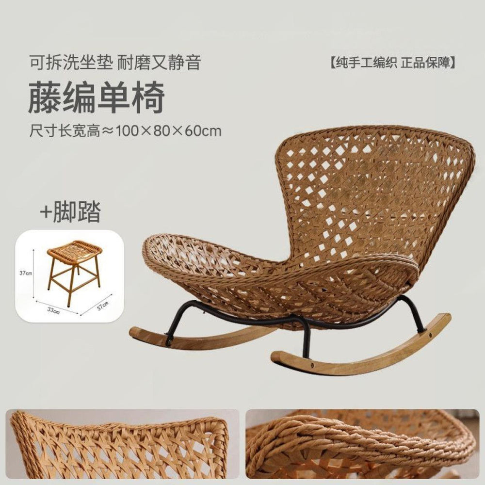 Rocking chair recliner rattan sofa chair lazy sofa adult casual balcony for home living room popular outdoor rocking chair