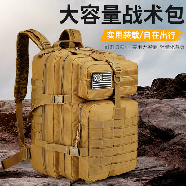 Cross-border explosion Outdoor tactical backpack Large capacity multi-functional camping bag Hiking bag Backpack wholesale