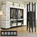 Foldable wardrobe - no assembly required, easy home use, bedroom steel frame, reinforced steel pipes, thickened, durable clothes rack for rental properties