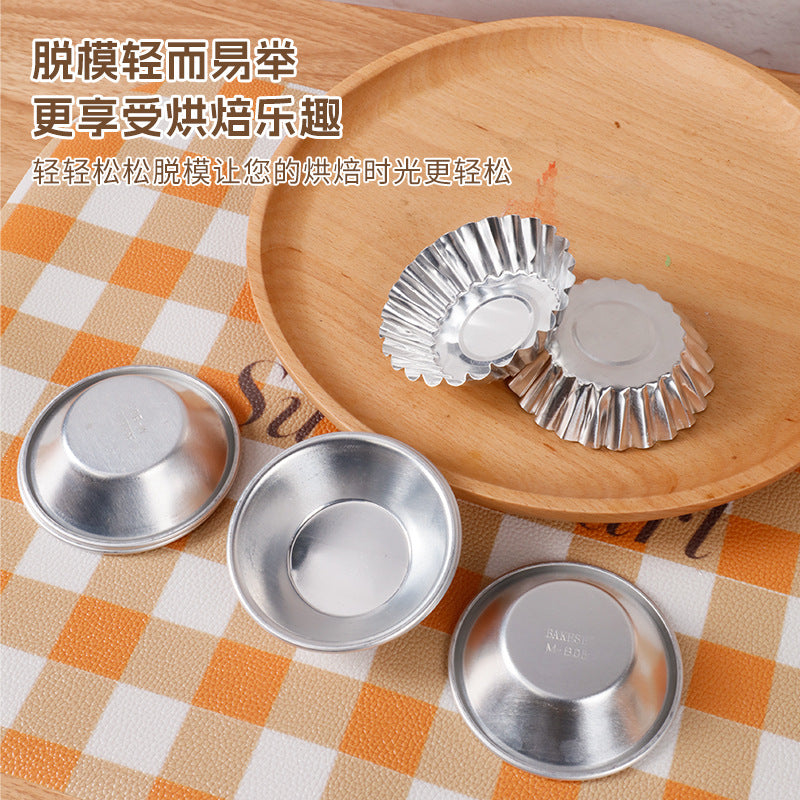 Aluminum alloy baking mold lace egg tart egg tart mold portuguese tart chrysanthemum cup round egg tart cup cake mold wholesale