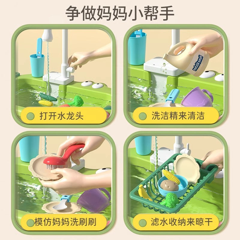 Kids dishwashing table play house kitchen toys electric wash basin sink simulated dishwashing toys cross-border new products