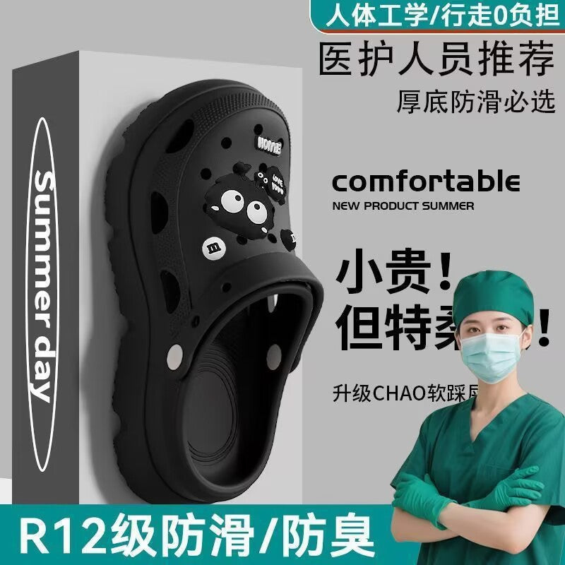 Pregnant women's high heels non-slip soft bottom crocs women's 2025new arrivaloutwearsummerpvcthick sole toe cap slippers
