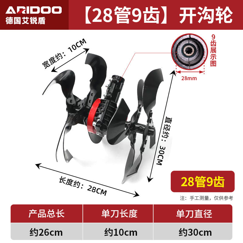Lawn mower, weeding wheel, weeding tool, general weeding, soil loosening wheel, deep plowing trenching wheel assembly, hard soil loosening artifact