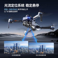 Gt8 brushless drone with triple camera, long-range aerial photography, battery level indicator, and extended flight time remote control aircraft