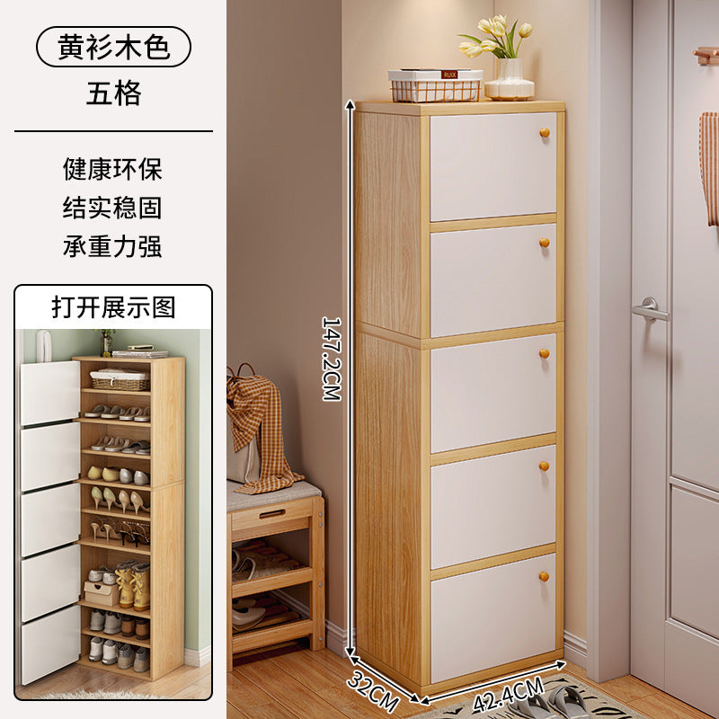 Shoe cabinet narrow and high vertical door household multi-layer storage integrated against the wall 2025 new home entrance indoor shoe rack
