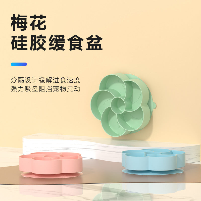 Cross-border pet silicone slow food plate, puppy licking food plate, anti-choking cat dog food suction cup, slow eating bowl, dog food utensils
