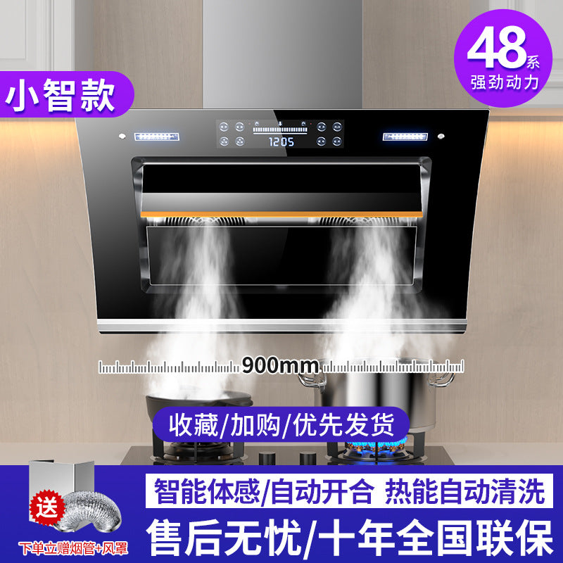 Wholesale high-suction range hood for home kitchen, side-draft double motor, compact self-cleaning cooker hood