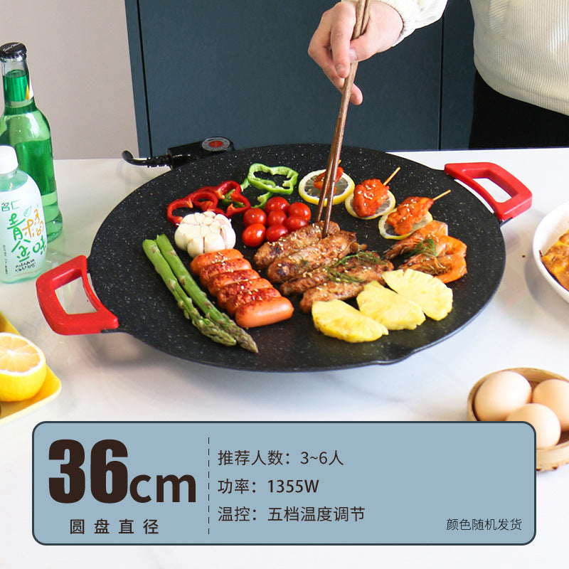 Multifunctional electric grill korean style electric grill pan home non-stick bbq grill plate smokeless electric stir-fry pan steak grilling pan