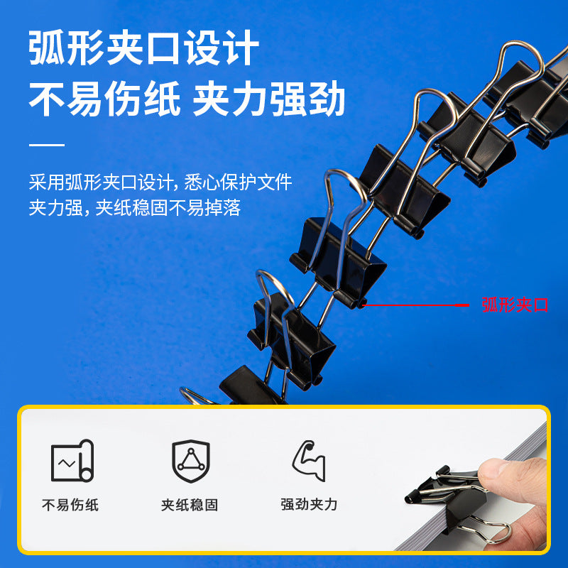 Deli Stationery 8563 Long Tail Ticket Clip Iron Clip Swallow Tail Clip Ticket Clip 32mm Black Fish Tail Clip 24 pcs