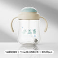 Babysaurus sippy cup - tritan straw cup for kids, infants, and babies - customizable for water, milk, and formula