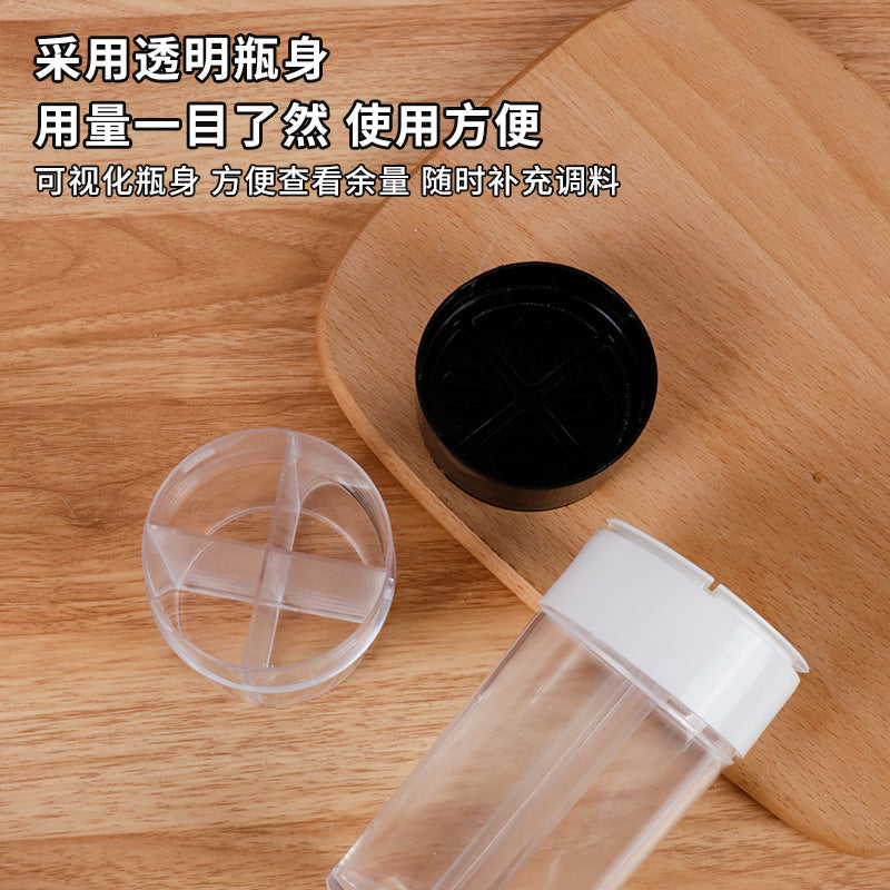 Four-in-one seasoning bottle kitchen sealed transparent flip-top multi-compartment for home seasoning jar portable outdoor barbecue storage box