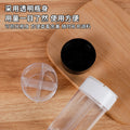 Four-in-one seasoning bottle kitchen sealed transparent flip-top multi-compartment for home seasoning jar portable outdoor barbecue storage box
