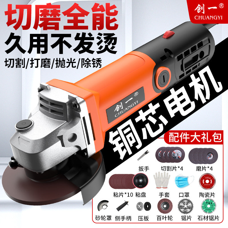 Chuangyi industrial-grade angle grinder motor - high-power, multi-function grinding, polishing, and cutting machine for metal, wood, and stone