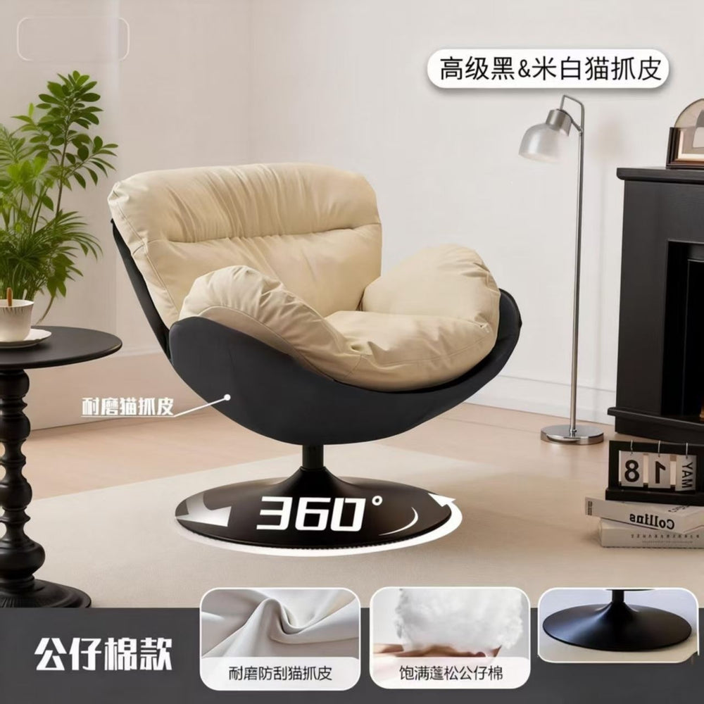 Single sofa chair casual modern living room balcony bedroom normcorerotate lazy sofa casualrotate lounge chair