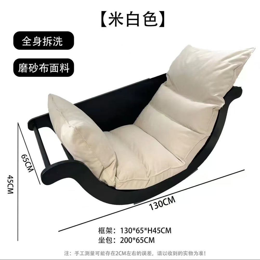 Banana boat rocking chair lazy sofa home lounge chair living room balcony retro design casual rocking chair cross-border export