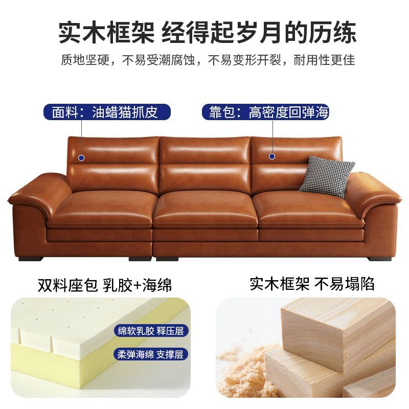 Vintage oil wax leather sofa - living room light luxury, small apartment, home use, straight row 3-seater/4-seater sofa