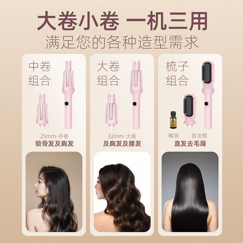 3-in-1 head changing curling iron Cross-border multi-function automatic curling iron Automatic curling iron Curling iron Egg roll Wave