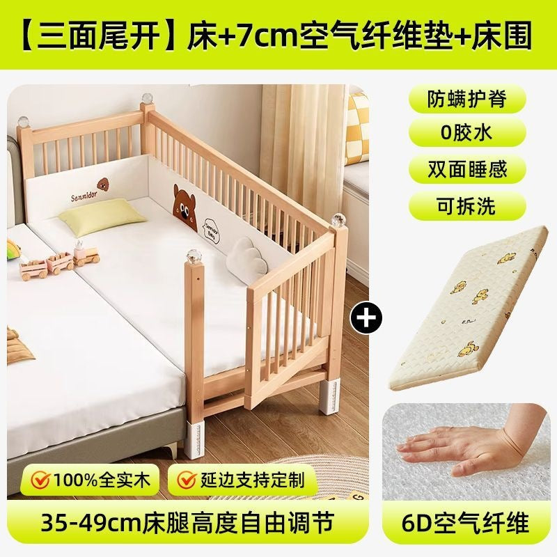 Spliced bed, beech bedside, widened crib, baby bed, adult bed, guardrail, adjustable bed, kidsren's large bed