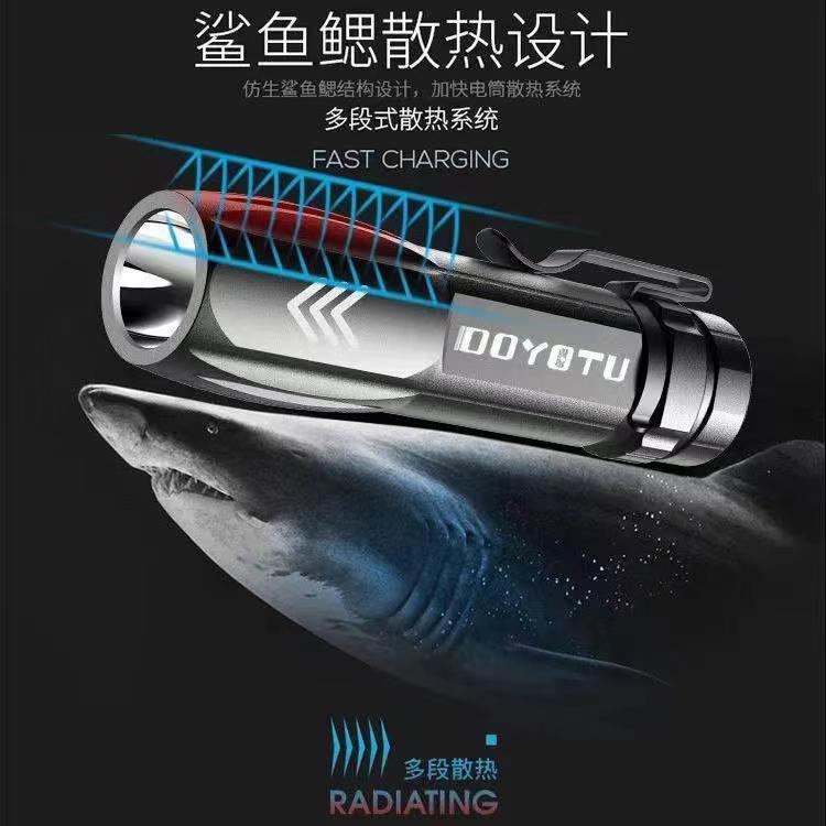 LED special forces flashlight, strong light, fast charging, super bright, long-range shooting, portable and multi-functional household durable light 9 ultra-light
