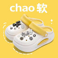 Sesame yellow