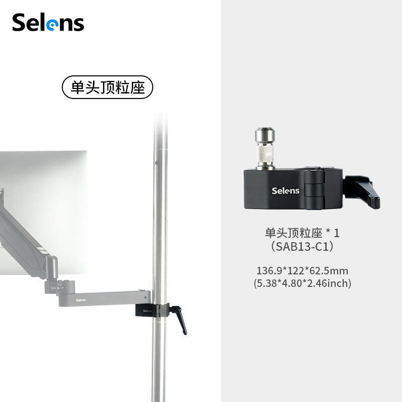 Equipment tree film and television equipment bracket desktop live broadcast bracket photography light stand multi-functional support arm horizontal arm air cushion arm