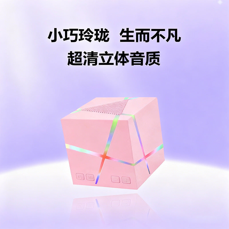 Cube rubik's cube wireless bluetooth speaker - creative color-changing lights, subwoofer, mini wireless card-playing speaker - gift idea