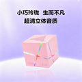 Cube rubik's cube wireless bluetooth speaker - creative color-changing lights, subwoofer, mini wireless card-playing speaker - gift idea