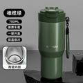 316 big mac thermos cup large capacity water cup cold ice cup stainless steel liner double drinking straw cup personalized