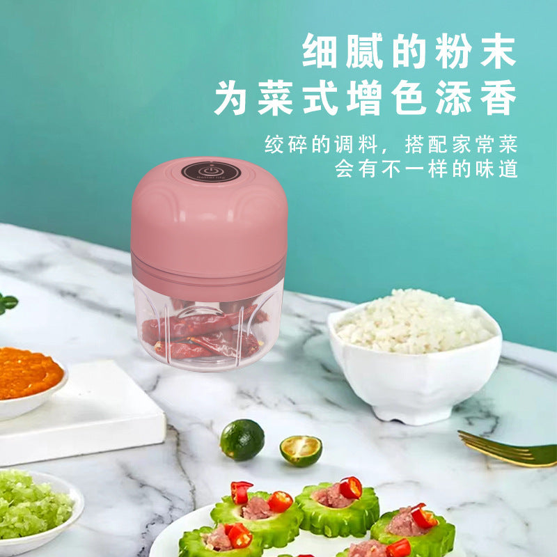 Electric food processor - compact, automatic mixer, multi-functional mini meat grinder & garlic chopper for home use