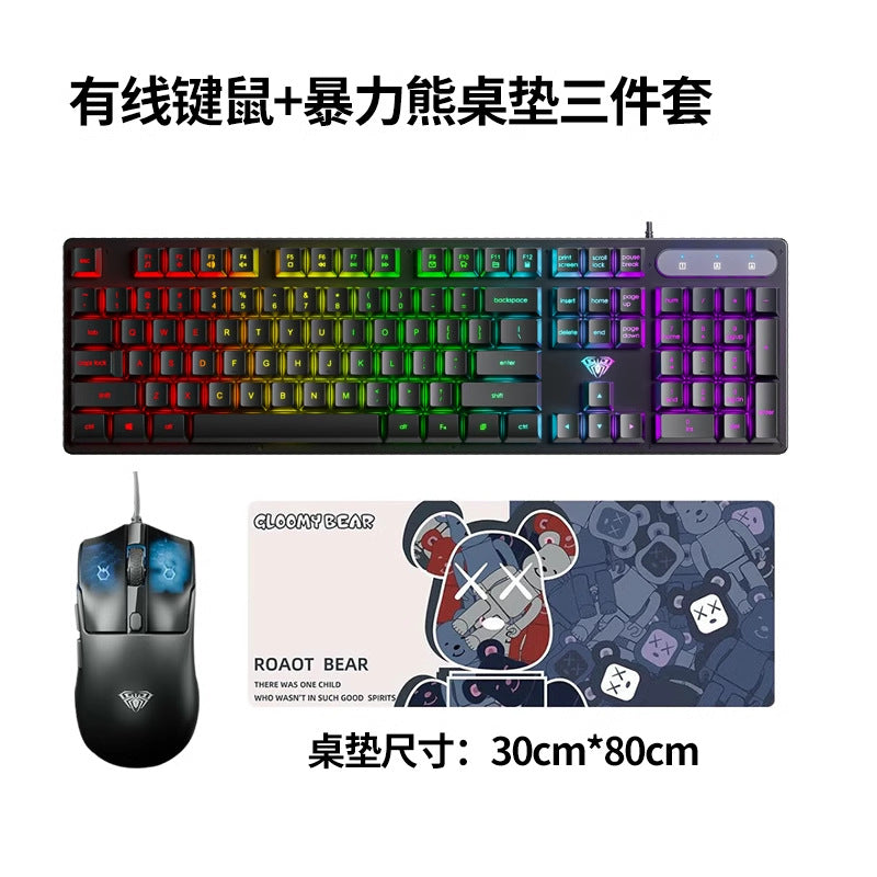 Tarantula (AULA) wired office silent keyboard desktop keyboard S3005 mechanical feel cool lighting effect