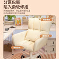 Computer chair for homecasual backrest chair makeup chair college student dormitory sedentary plaid backrest adjustable swivel chair