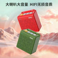 Dx-95 wireless bluetooth speaker - mini portable high-quality speaker with card slot, radio, and rechargeable battery