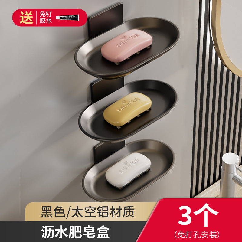 Gun ash soap box wall-mounted non-punching toilet drain household bathroom wall-mounted soap storage rack