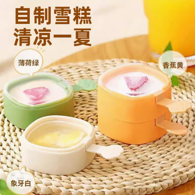 Ice cream mold homemade cute cheese silicone popsicles children's ice cream popsicles household ice cubes ice grid ice box