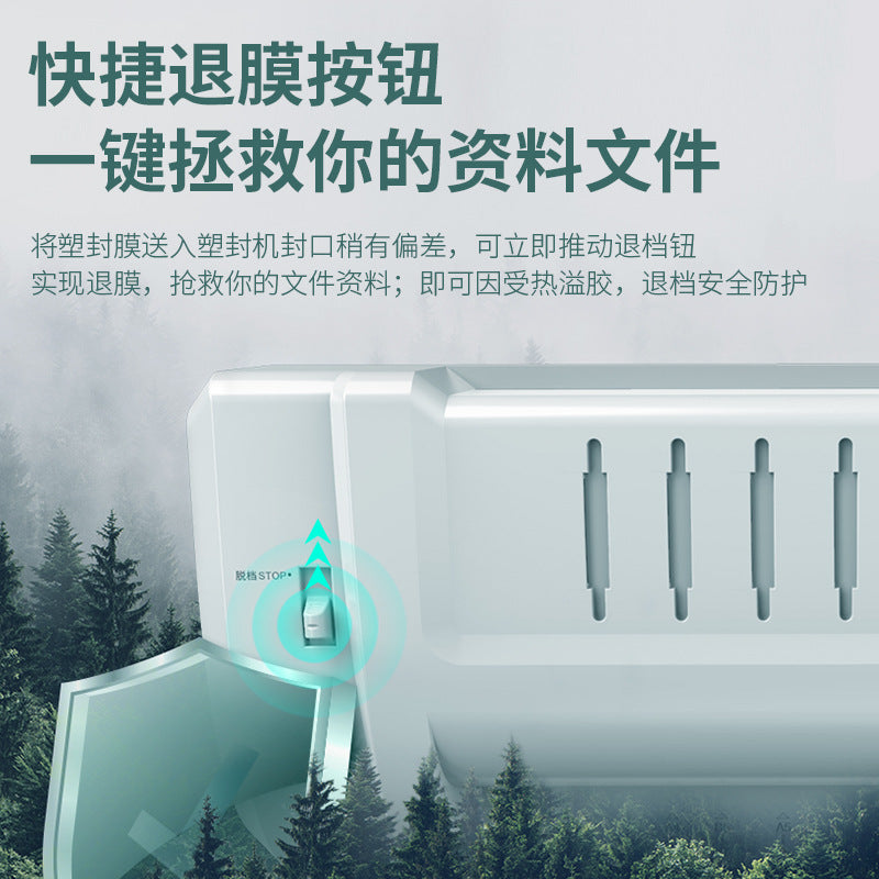 Deli 3894 photo plastic sealing machine A3/A4 plastic machine glue machine home office photo film machine joint guarantee