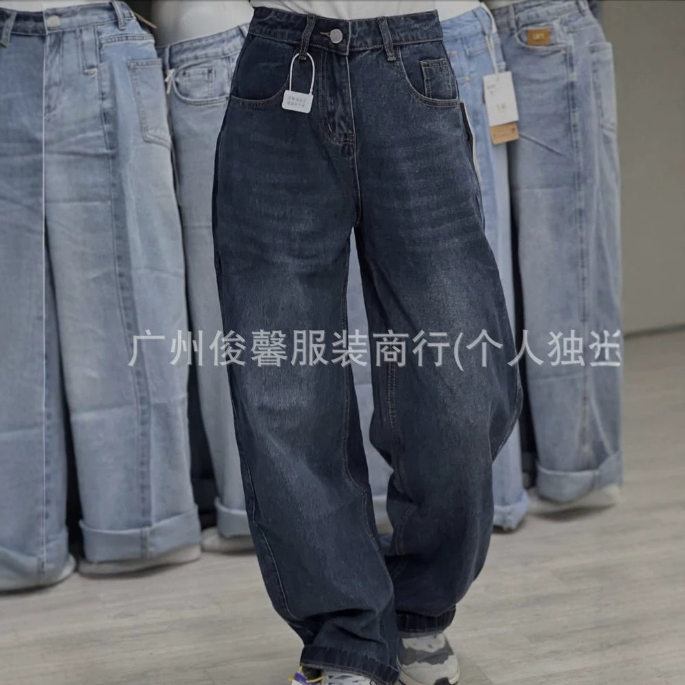 Ladies jeans available wholesalenew women's jeansloose wide-leg spot wholesale