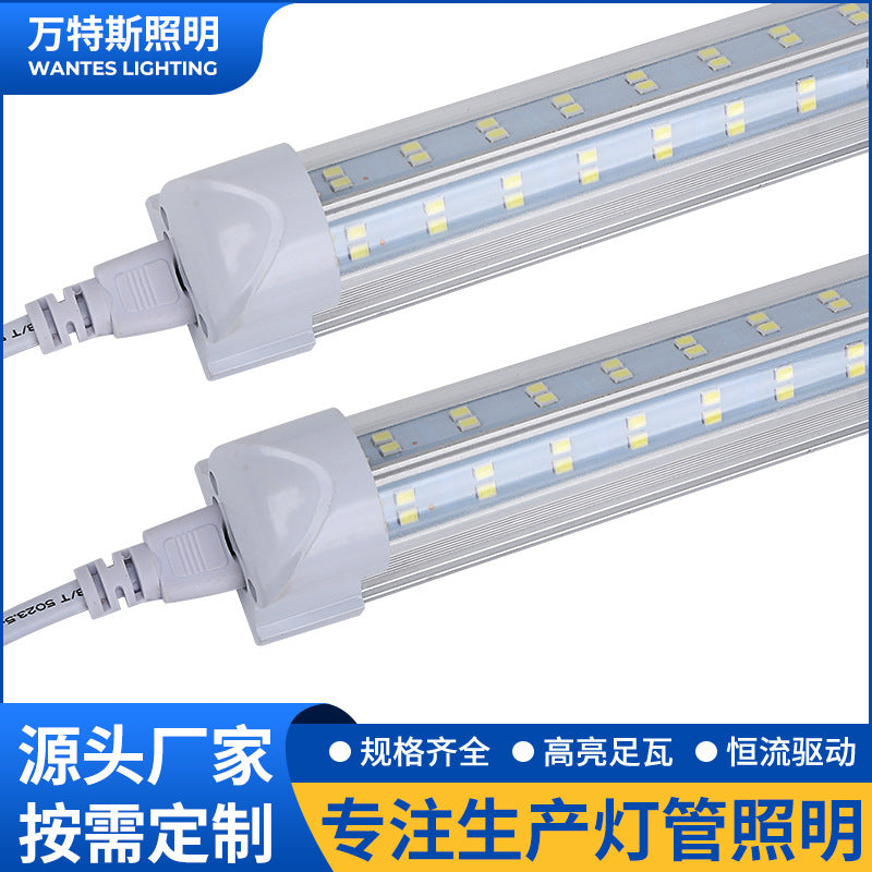 Factory wholesale T8 double row V-shaped lamp aluminum-plastic integrated LED lamp lighting strip lamp T8 high-brightness daylight tube