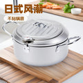 Korean style deep fryer - home use mini fryer with adjustable temperature, gas/gasoline powered, fuel-saving, non-stick coating, and includes filter rack