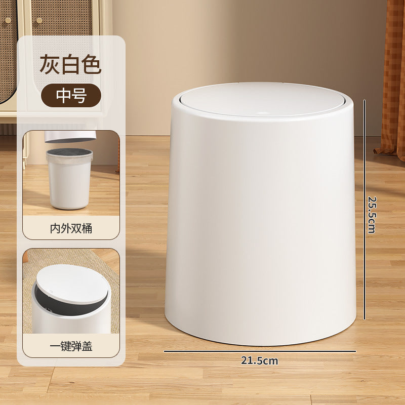 Flip-top trash can for home living room bathroom kitchen toilet large push-type double barrel large capacity round wastebasket