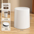 Flip-top trash can for home living room bathroom kitchen toilet large push-type double barrel large capacity round wastebasket